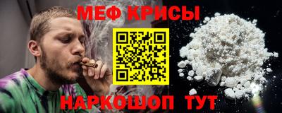 2c-b Заволжье