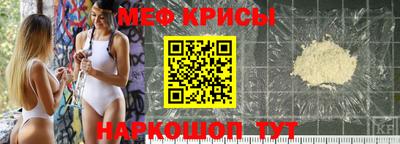 mdpv Заводоуковск