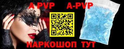 mdpv Заводоуковск