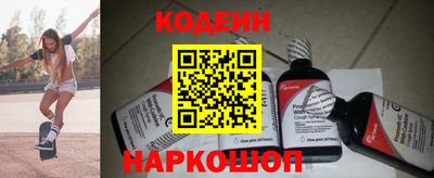 прущие грибы Жуковский