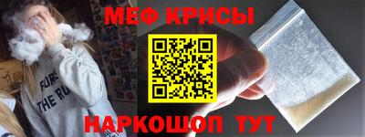 mdpv Заводоуковск