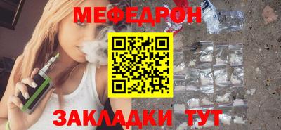 2c-b Заволжье