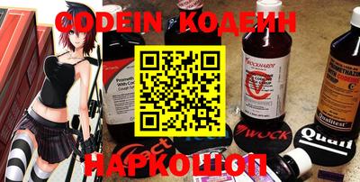 прущие грибы Жуковский