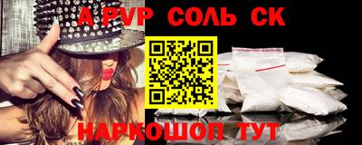 прущие грибы Жуковский