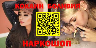 прущие грибы Жуковский