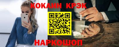 mdpv Заводоуковск