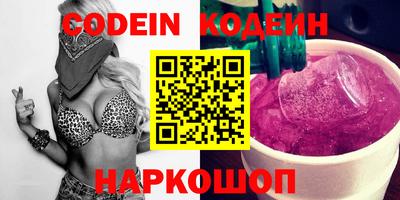 прущие грибы Жуковский