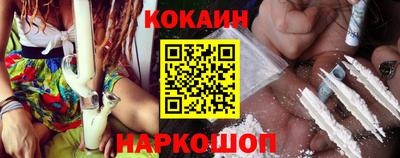 2c-b Заволжье
