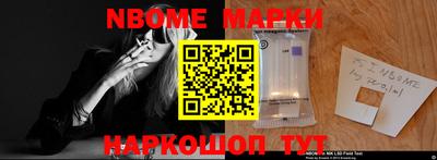 mdpv Заводоуковск