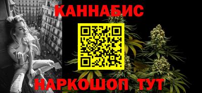 2c-b Заволжье
