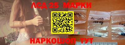 2c-b Заволжье