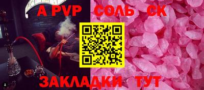 прущие грибы Жуковский