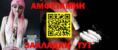 mdpv Заводоуковск
