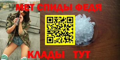 прущие грибы Жуковский