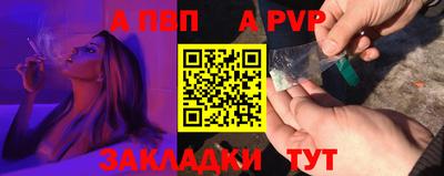 2c-b Заволжье