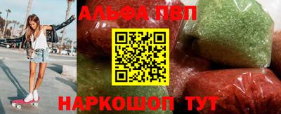 mdpv Заводоуковск