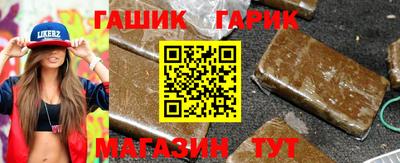 2c-b Заволжье