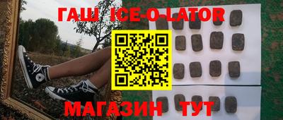 2c-b Заволжье