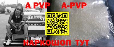 mdpv Заводоуковск